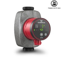 cirkulyacionnyy nasos_grundfos_alpha3_25-40_new_3